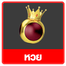 1112betting